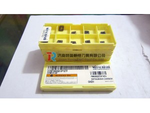 Mitsubishi carbide inserts CCMT060208 VP15TF