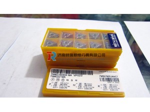 Mitsubishi carbide tool insert TNMG160404-MA VP15TF with wholesale price, reliable working performance