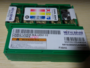 Mitsubishi carbide turning insert CNMG120408-MA UE6110 at reasonable price, reliable cutting performance