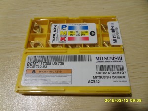 Mitsubishi carbide turning insert DCMT11T308 US735 at attractive price, fast delivery