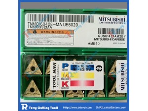 Mitsubishi tungsten carbide insert DCMT070202-SV VP15TF at reasonable price, short delivery