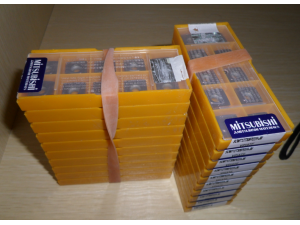 Mitsubishi carbide indexable insert SNMG120412-MM MC7015/MC7025 with wholesale price, fast delivery