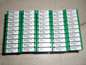 Mitsubishi turning insert DNMG150604-LP UE6110 with competitive price