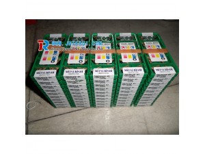 Mitsubishi tungsten carbide insert WNMG080412-RM MC7015 with wholesale price, fast delivery
