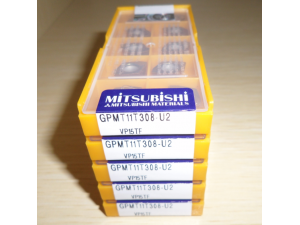 Mitsubishi turning insert CCMT09T308-MW NX2525 with wholesale price, high precision