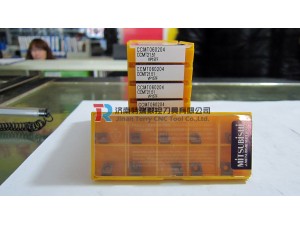 Mitsubishi turning insert CCMT120408-MW NX2525 with wholesale price, high cutting precision