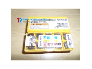 Mitsubishi turning inserts CNMG120412-GJ VP15TF with competitive price, fast delivery