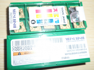 Mitsubishi tungsten turning insert CNMG190616-GJ VP10RT with wholesale price, short delivery