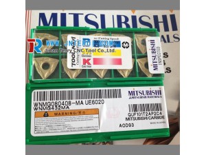 Mitsubishi machine tools tungsten indexable carbide insert CNMG120402-FH UE6020