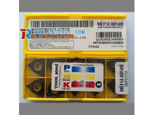 Mistubishi cutting tools carbide inserts for steel DNMG150608-MS UE6110
