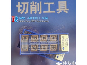 Original Japan Manufacture Mistubishi CNC Carbide Insert for steel DNMG150408-SA UE6020