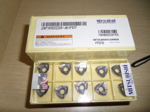 Mitsubishi high performance lathe milling inserts JOMT06T215ZZSR-JM VP15TF