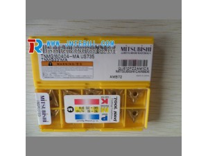 Mistubishi cutting tools milling insert AOMT123608PEER-H MP6130