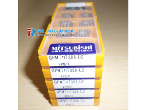 Mitsubishi high precision lathe milling inserts SEEN1504AFTN1 NX2525