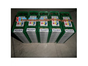 Mitsubishi high hardness ceramic milling inserts SEEN1504AFTN1 NX4545
