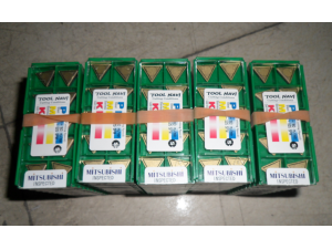 Mitsubishi high precision tungsten turning inserts TNMG160404-MP UC5115