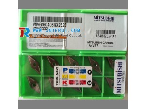 Mitsubishi machine tools lathes turning insert DNMG150408-MP UE6105
