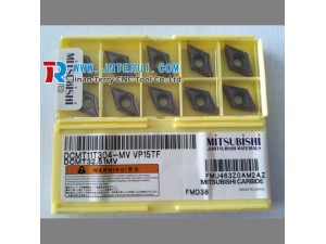 Mitsubishi cutting tools tungsten carbide insert turning VNMG160408-MP UC6020