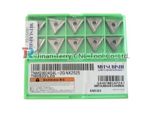 Mitsubishi external turning tool TNMG160404L-2G NX2525