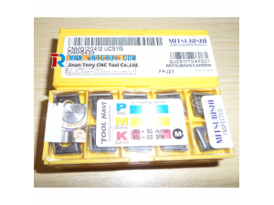 Mitsubishi high cutting performance CNC lathe inserts CNMG160612-MH UC5115