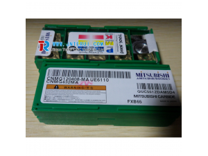 Mitsubishi high performance CNC lathe inserts CNMG120408 UE6020