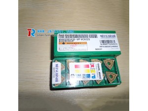 Mitsubishi high precision CNC lathe inserts WNMG080408-MA VP15TF