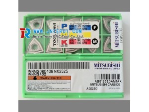 Mitsubishi high hardness lathe inserts WNMG080408-MH UE6020