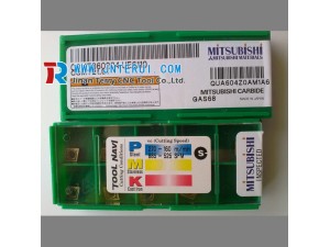 Mitsubishi original wholesale price CNC metal inserts CCMT060204-MW NX2525 