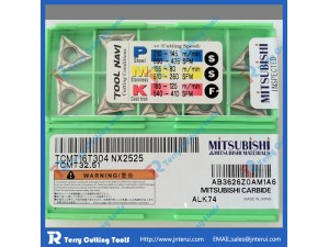Mitsubishi original rich stock CNC cemented inserts TNMG160408-LP MC6025