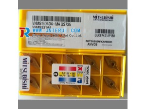 Mitsubishi high hardness CNC alloy cutting inserts VNMG160404-FH UE6020