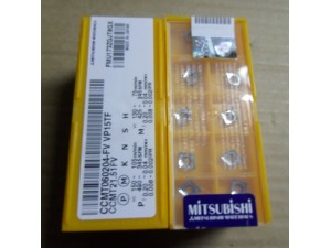 Mitsubishi CCMT060204 boring carbide plates CCMT060204-FV VP15TF