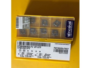 Wholesale price Mitsubishi milling cutter inserts CPMH090302-FV VP15TF