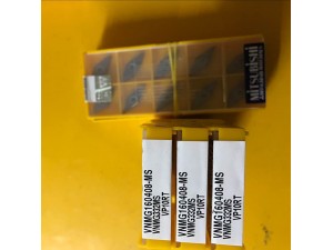 Mitsubishi external turning carbide tips VNMG160408-MS VP10RT