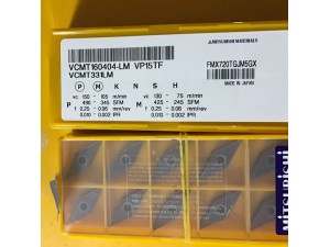 Mitsubishi Japan carbide boring inserts VCMT160404-LM VP15TF