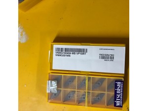Mitsubishi external carbide plates VNMG160404-MS VP10RT