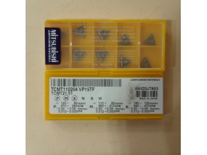 Mitsubishi CNC carbide boring inserts TCMT110204 VP15TF