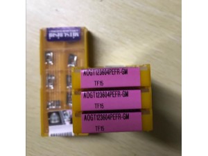 Mitsubishi milling machining inserts AOGT12304PEFR-GM TF15