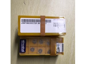 Mitsubishi milling cutter inserts JOMT080320ZZSR-JM VP15TF